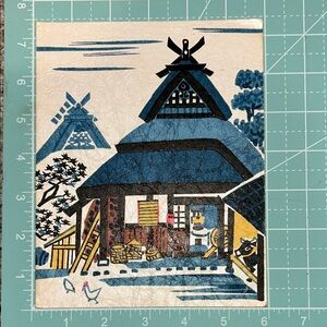 Vintage Japanese Art Printed card